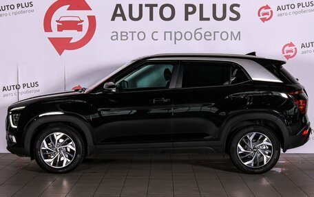 Hyundai Creta, 2021 год, 2 050 000 рублей, 7 фотография