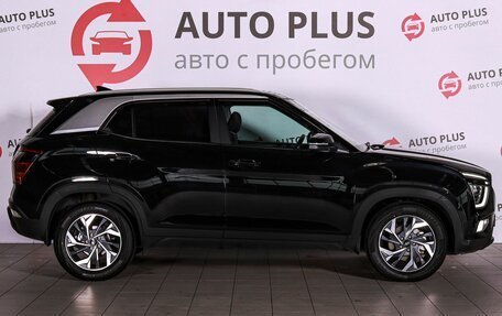 Hyundai Creta, 2021 год, 2 050 000 рублей, 6 фотография