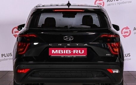 Hyundai Creta, 2021 год, 2 050 000 рублей, 5 фотография