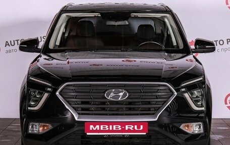 Hyundai Creta, 2021 год, 2 050 000 рублей, 4 фотография