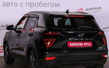 Hyundai Creta, 2021 год, 2 050 000 рублей, 3 фотография