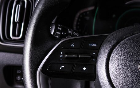 Hyundai Creta, 2021 год, 2 050 000 рублей, 16 фотография