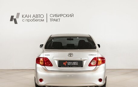 Toyota Corolla, 2008 год, 750 000 рублей, 4 фотография
