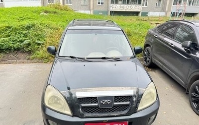 Chery Tiggo (T11), 2007 год, 270 000 рублей, 1 фотография