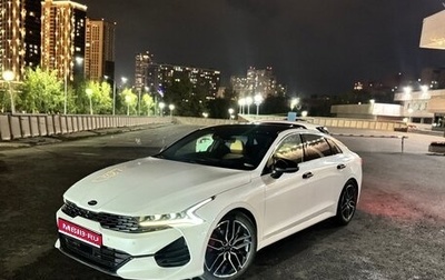 KIA K5, 2021 год, 2 549 000 рублей, 1 фотография