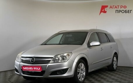 Opel Astra H, 2008 год, 430 000 рублей, 1 фотография