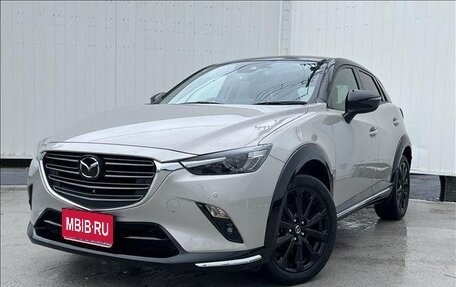 Mazda CX-3 I, 2023 год, 1 199 017 рублей, 1 фотография