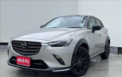Mazda CX-3 I, 2023 год, 1 199 017 рублей, 1 фотография