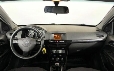 Opel Astra H, 2008 год, 430 000 рублей, 11 фотография
