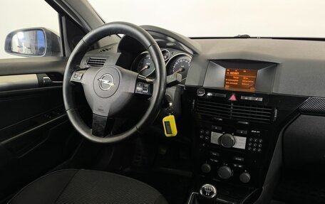 Opel Astra H, 2008 год, 430 000 рублей, 12 фотография