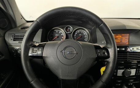 Opel Astra H, 2008 год, 430 000 рублей, 13 фотография