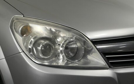 Opel Astra H, 2008 год, 430 000 рублей, 16 фотография
