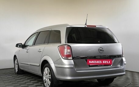 Opel Astra H, 2008 год, 430 000 рублей, 4 фотография