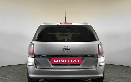 Opel Astra H, 2008 год, 430 000 рублей, 3 фотография