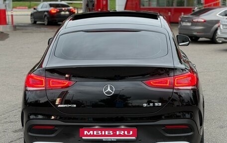 Mercedes-Benz GLE Coupe, 2021 год, 5 800 000 рублей, 5 фотография