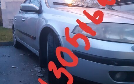 Renault Laguna II, 2002 год, 310 000 рублей, 9 фотография