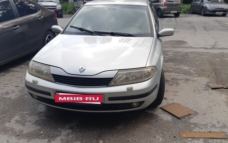 Renault Laguna II, 2002 год, 310 000 рублей, 13 фотография