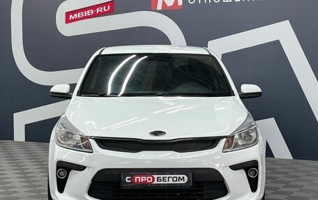 KIA Rio IV, 2017 год, 1 299 900 рублей, 2 фотография