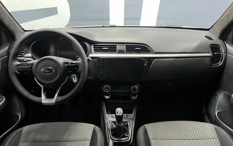 KIA Rio IV, 2017 год, 1 299 900 рублей, 8 фотография