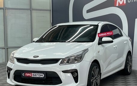 KIA Rio IV, 2017 год, 1 299 900 рублей, 3 фотография