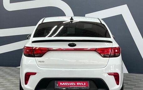 KIA Rio IV, 2017 год, 1 299 900 рублей, 5 фотография