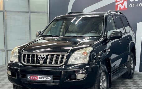 Toyota Land Cruiser Prado 120 рестайлинг, 2008 год, 2 199 900 рублей, 3 фотография