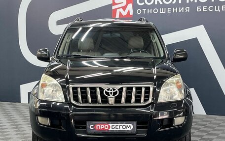 Toyota Land Cruiser Prado 120 рестайлинг, 2008 год, 2 199 900 рублей, 2 фотография