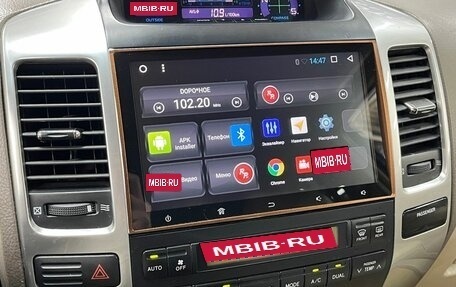 Toyota Land Cruiser Prado 120 рестайлинг, 2008 год, 2 199 900 рублей, 11 фотография