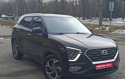 Hyundai Creta, 2021 год, 2 290 000 рублей, 1 фотография