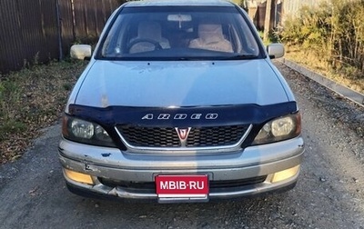 Toyota Vista, 1990 год, 410 000 рублей, 1 фотография