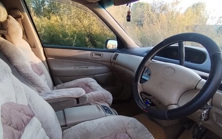 Toyota Vista, 1990 год, 410 000 рублей, 11 фотография