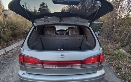 Toyota Vista, 1990 год, 410 000 рублей, 8 фотография