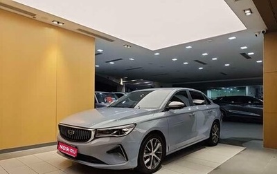 Geely Emgrand, 2023 год, 1 057 000 рублей, 1 фотография