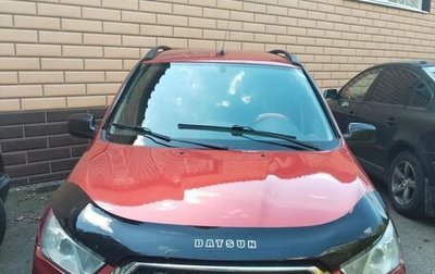 Datsun mi-DO, 2016 год, 550 000 рублей, 1 фотография
