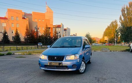 Nissan Liberty, 1999 год, 599 000 рублей, 1 фотография