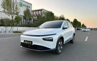 Xpeng G3, 2023 год, 3 450 700 рублей, 1 фотография