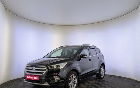 Ford Kuga III, 2018 год, 1 655 000 рублей, 1 фотография