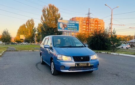 Nissan Liberty, 1999 год, 599 000 рублей, 4 фотография