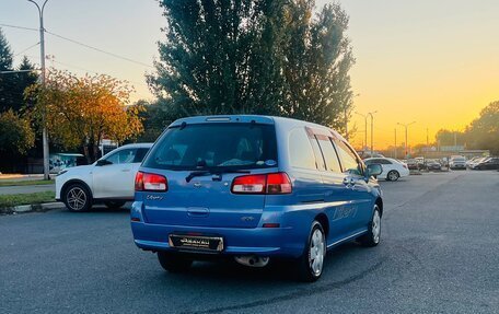 Nissan Liberty, 1999 год, 599 000 рублей, 6 фотография