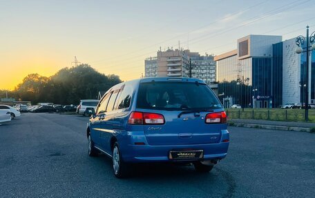 Nissan Liberty, 1999 год, 599 000 рублей, 8 фотография