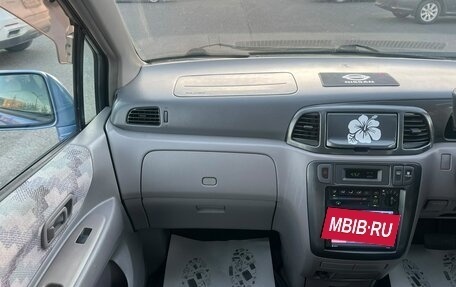Nissan Liberty, 1999 год, 599 000 рублей, 17 фотография