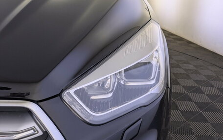 Ford Kuga III, 2018 год, 1 655 000 рублей, 12 фотография