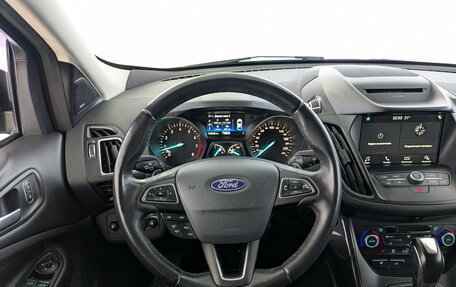 Ford Kuga III, 2018 год, 1 655 000 рублей, 26 фотография