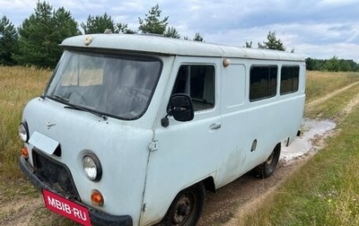 ЛуАЗ 3151, 1993 год, 350 000 рублей, 1 фотография