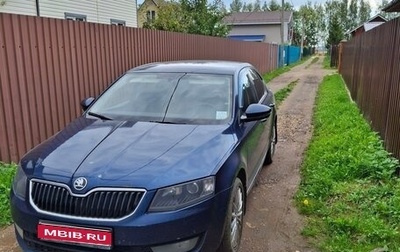 Skoda Octavia, 2014 год, 1 100 000 рублей, 1 фотография