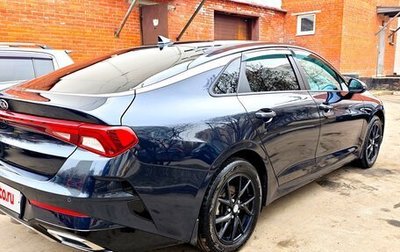 KIA K5, 2020 год, 2 300 000 рублей, 1 фотография