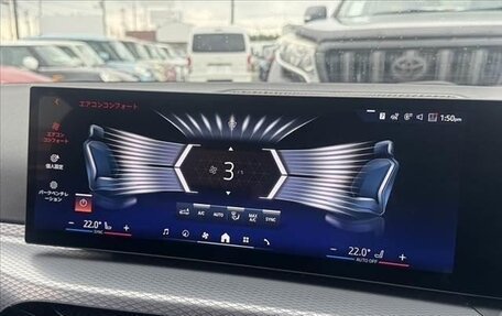 BMW 3 серия, 2023 год, 2 900 000 рублей, 19 фотография
