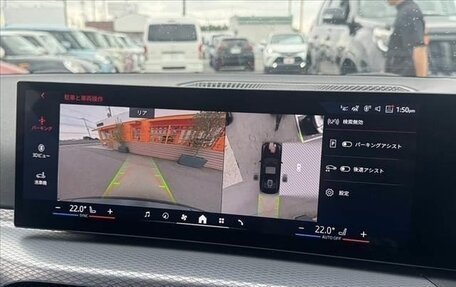 BMW 3 серия, 2023 год, 2 900 000 рублей, 20 фотография