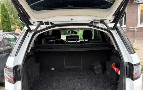 Land Rover Discovery Sport I рестайлинг, 2020 год, 4 200 000 рублей, 9 фотография