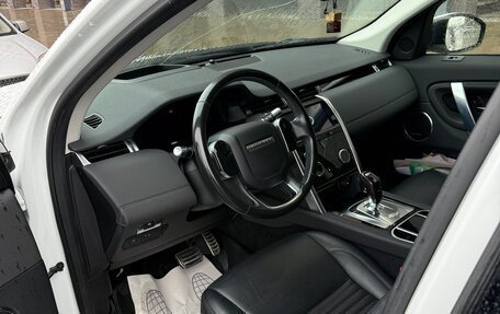 Land Rover Discovery Sport I рестайлинг, 2020 год, 4 200 000 рублей, 5 фотография
